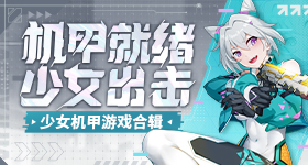 上海交大通报学生私吞竞赛奖金