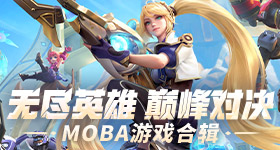 油价大跌了