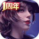 伊能静大仇得报