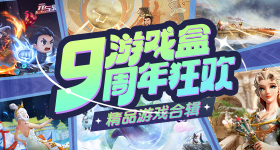 庾澄庆问窦靖童怎么称呼