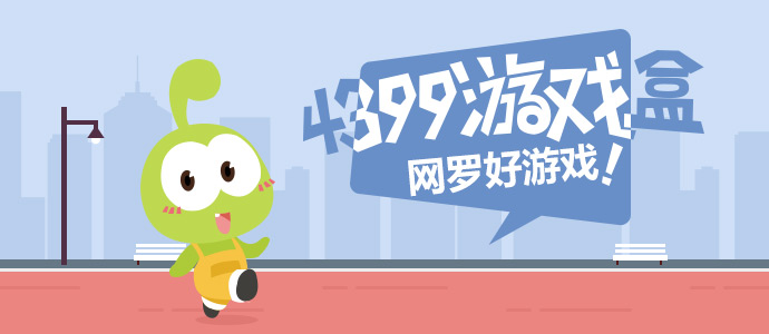 智界上市售价万至万