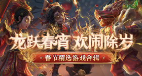 白鹿油画公主